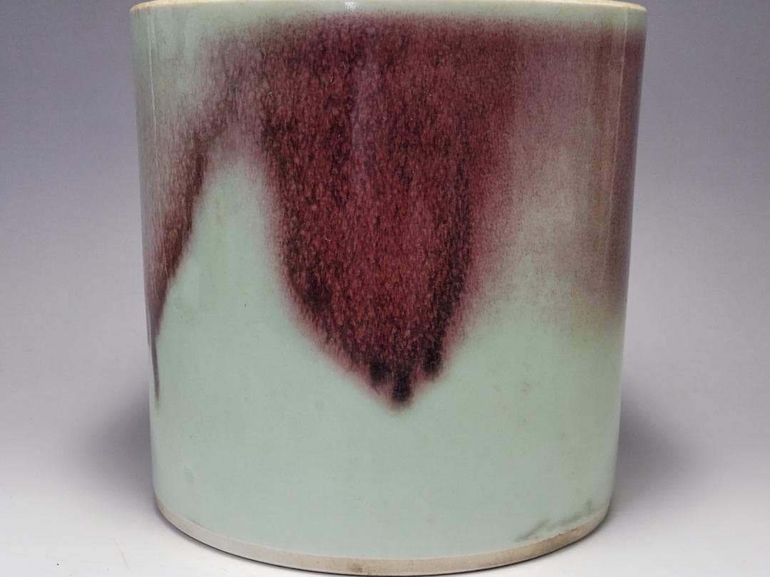 青釉 辰砂 窯変 大型筆筒 宋元時代 幅約16.4cm