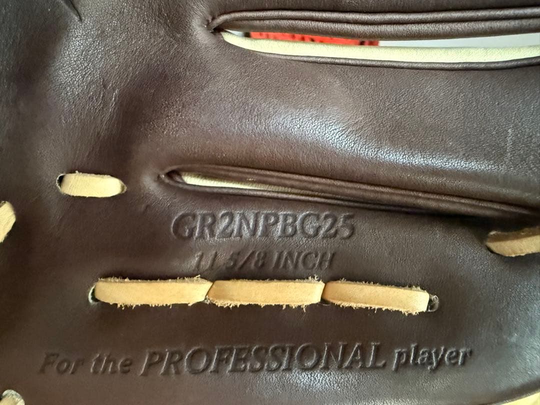 ローリングス　軟式内野手用　限定モデル