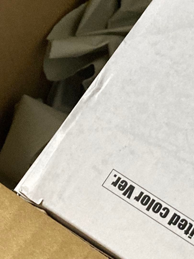 S.H.モンスターアーツ　ゴジラ・ストア限定カラーVer.