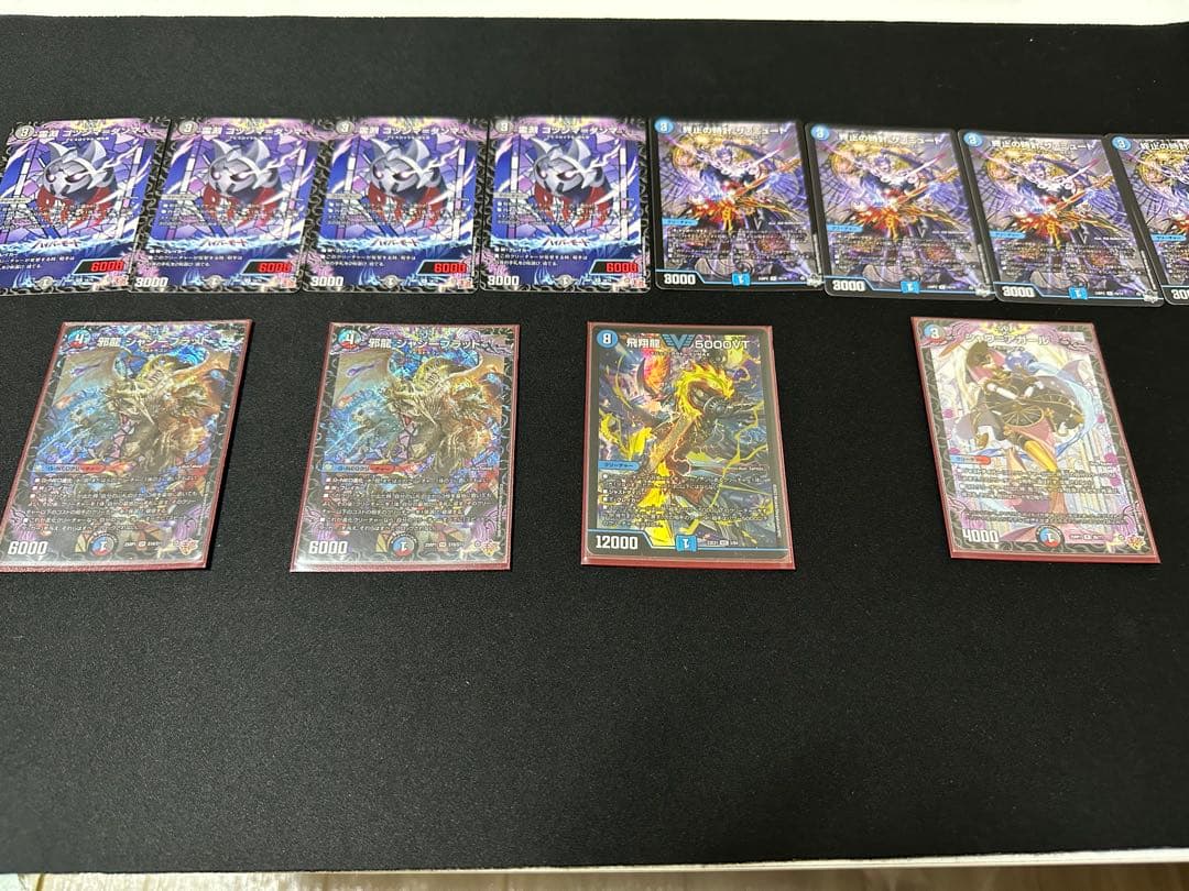 早い者勝ち！クローシスジャオウガデッキ　おまけつき！