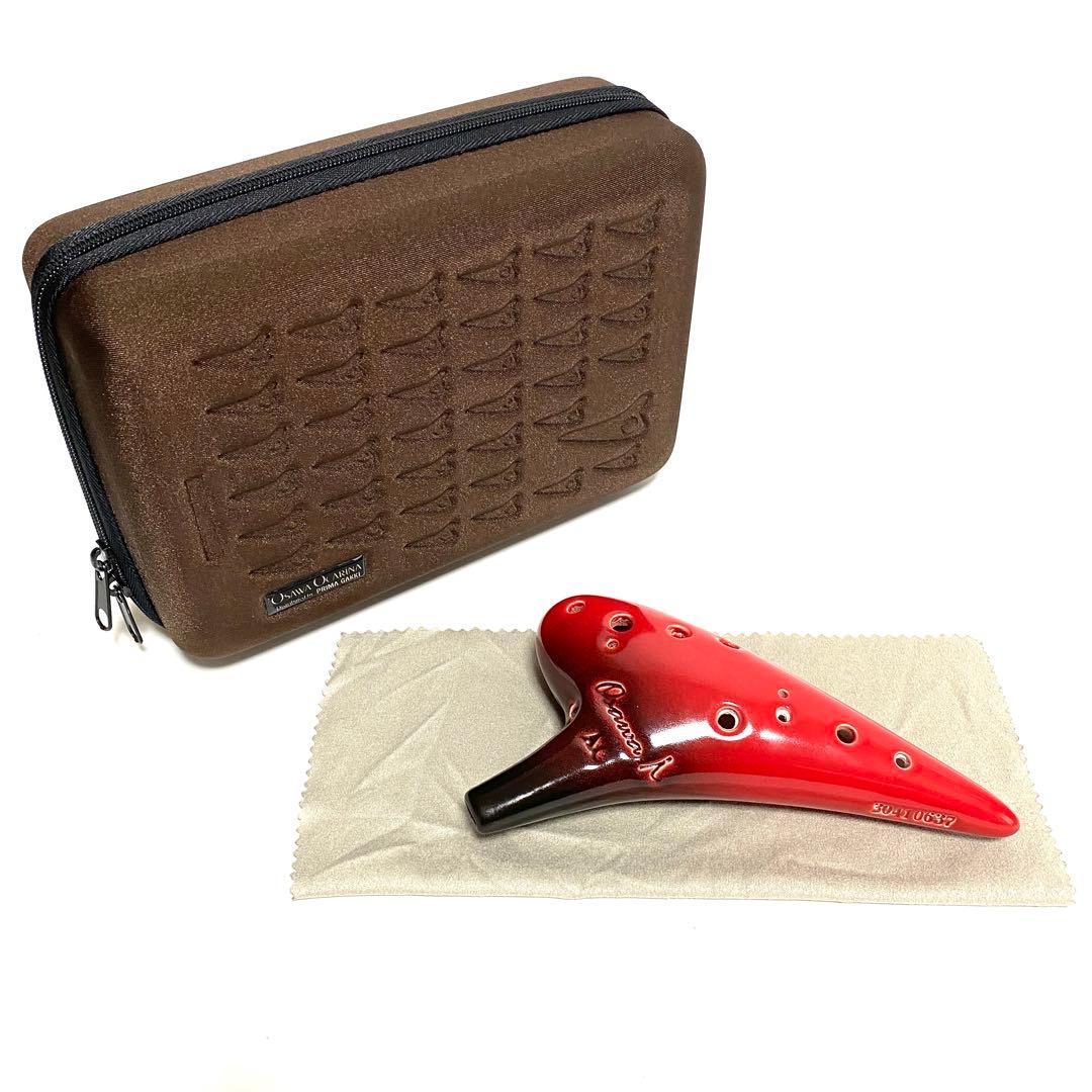 Osawa Ocarina オカリナ iシリーズ AC ケース付き