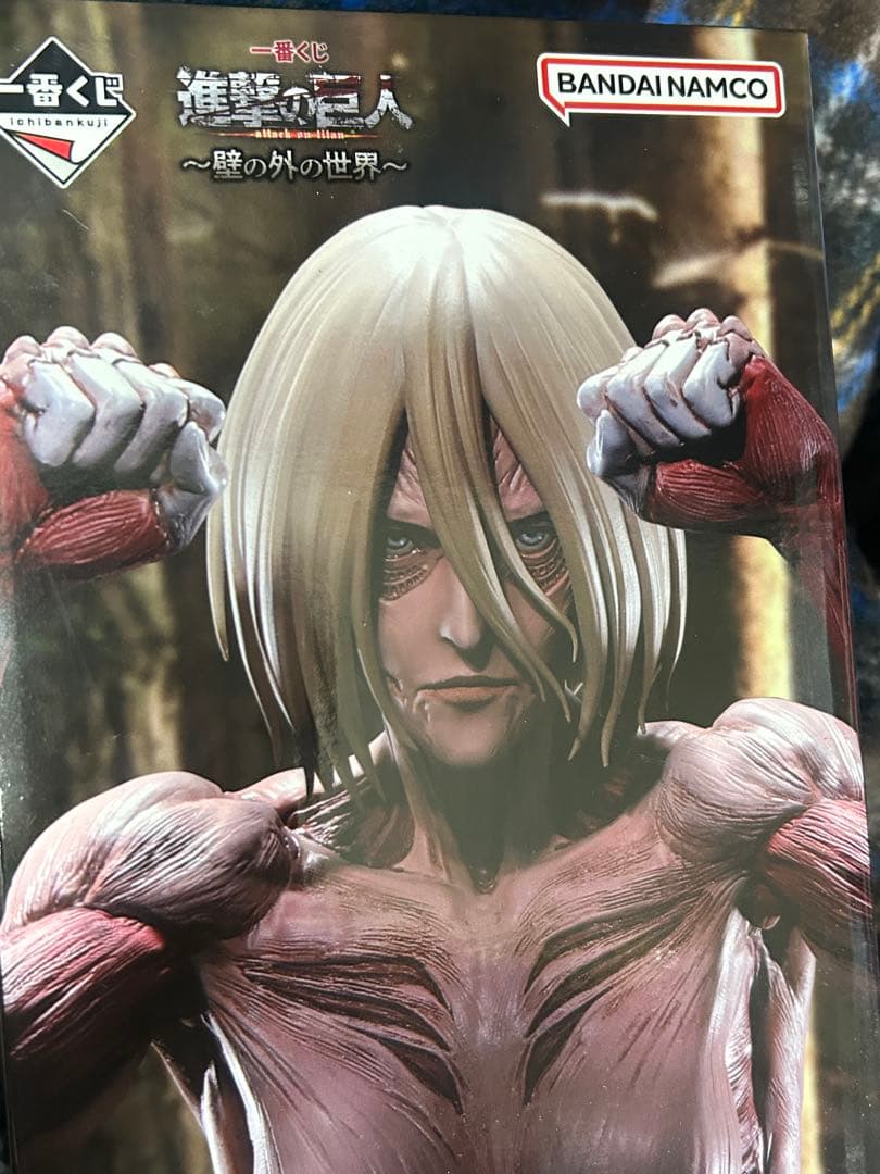進撃の巨人 女型の巨人 フィギュア