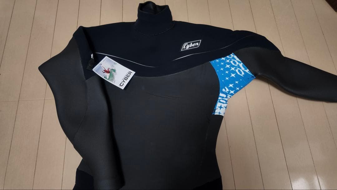 サイバー　ウェットスーツ