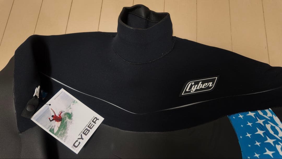 サイバー　ウェットスーツ