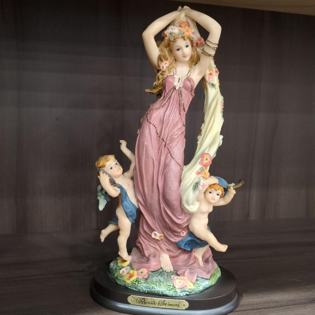 リカルドシェルマニ