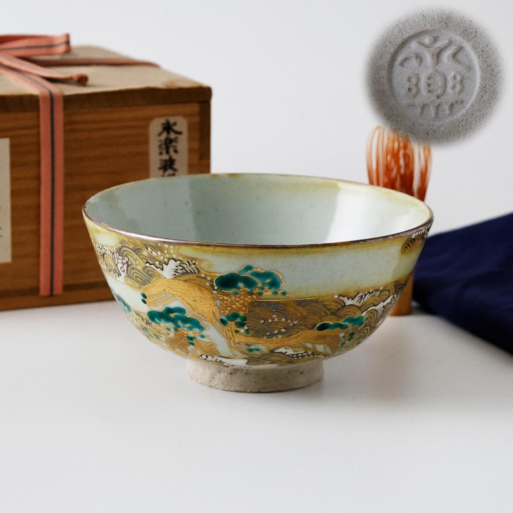 十二代永楽善五郎(永楽和全) 幕末明治期の京焼の大家 色絵金彩 松祷文 菓子鉢