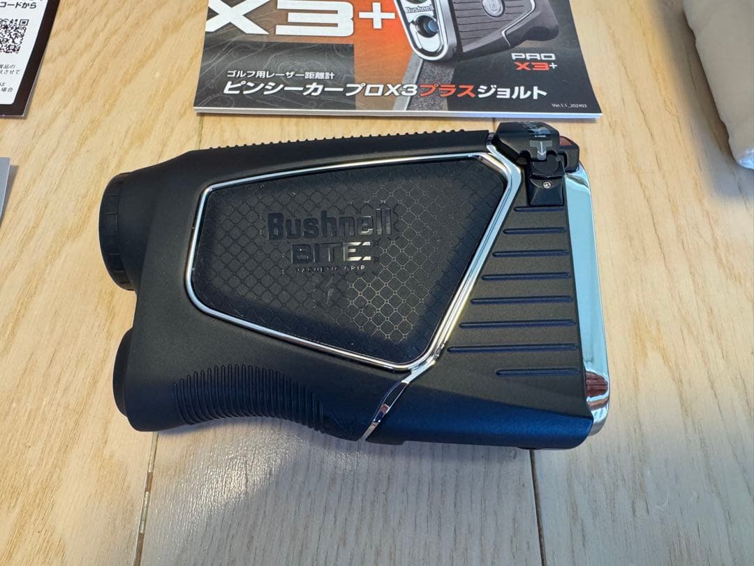 【正規品】ブッシュネル ピンシーカープロX3 プラスジョルト