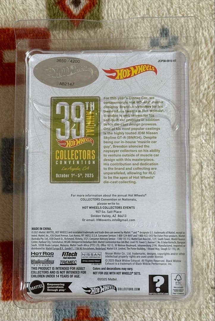 Hot Wheels スカイライン　ホットウィール　コンベンション