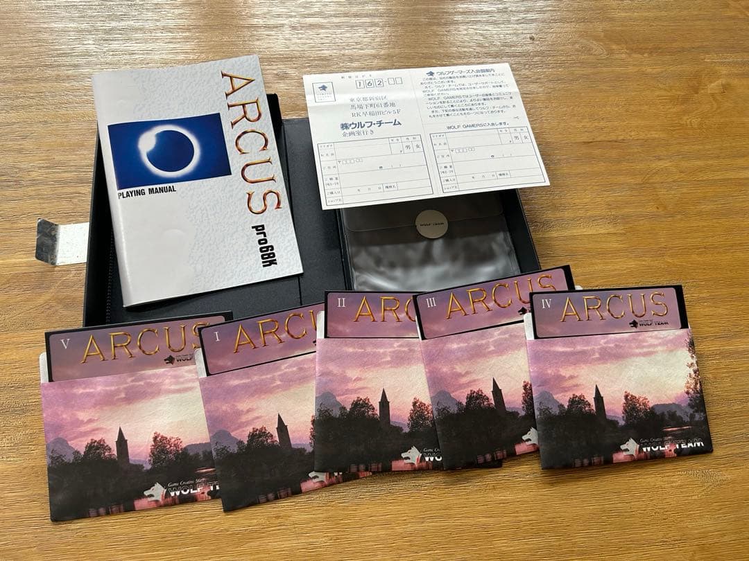 r-type希少 x68000 ソフト