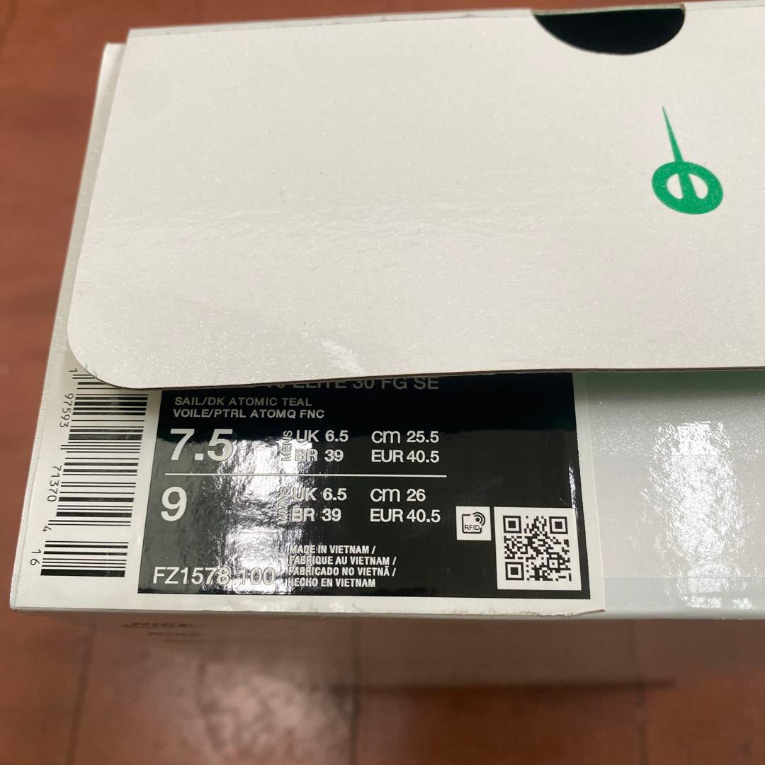 【シトラス】Nike ティエンポLEGEND 10 ELITE 30 FG