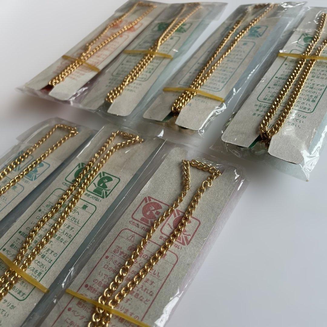 【80s】激レア★昭和レトロ★カバヤ★セボンスター