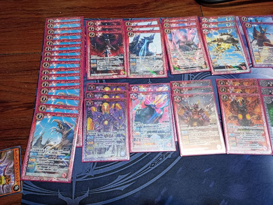 ウルトラマンベリアルデッキ+ウルトラ怪獣2020デッキセット販売