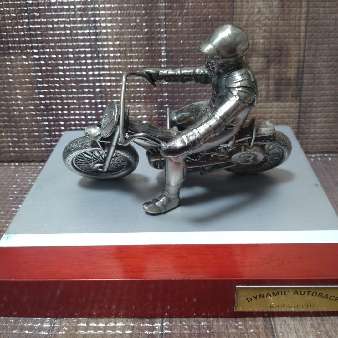 オートレース　金属オブジェ　ダイナミックオートレース　非売品　川口オート