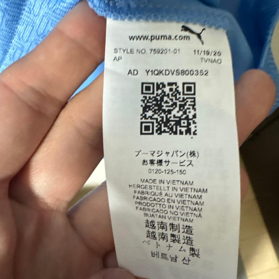 マンチェスターシティデブライネ 21-22ユニフォーム Mサイズ