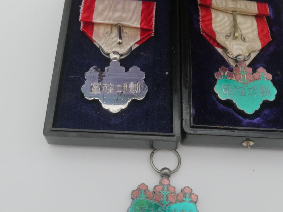 A18. 勲七等青色桐葉章　 記章 勲章 銀メダル3点