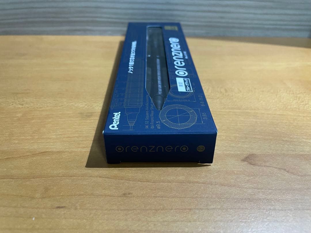 オレンズネロ　限定色ブルーブラック　0.2mm