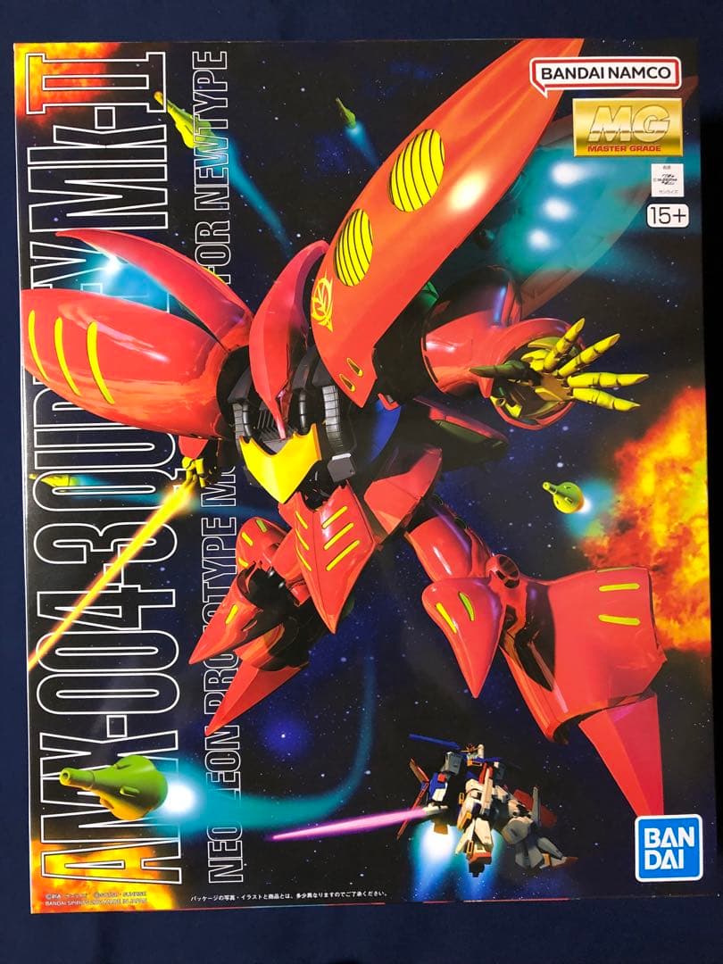 ＭＧ 1/100 キュベレイＭｋ-ＩＩ（プルツー専用機）