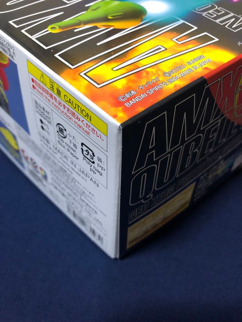 ＭＧ 1/100 キュベレイＭｋ-ＩＩ（プルツー専用機）