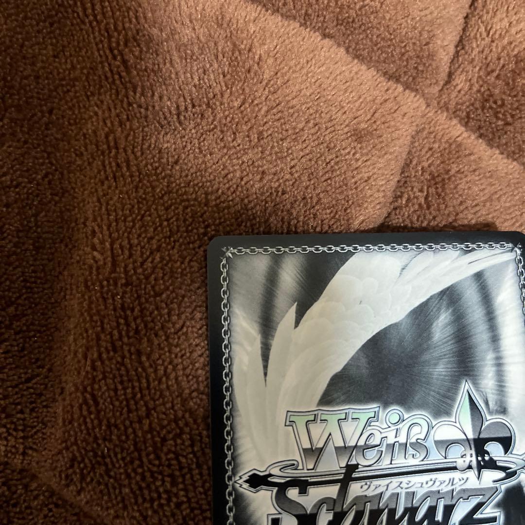 ヴァイス SP箔押しサイン　嘘つきの本音 すばる