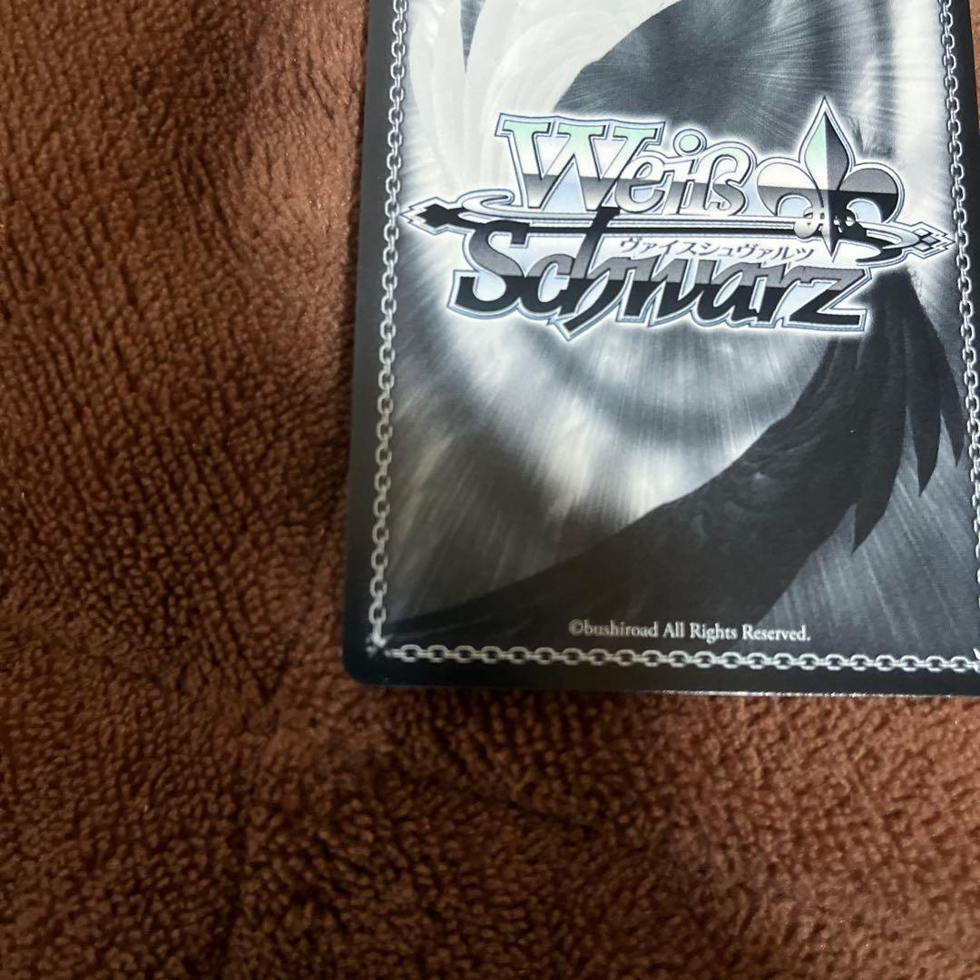 ヴァイス SP箔押しサイン　嘘つきの本音 すばる