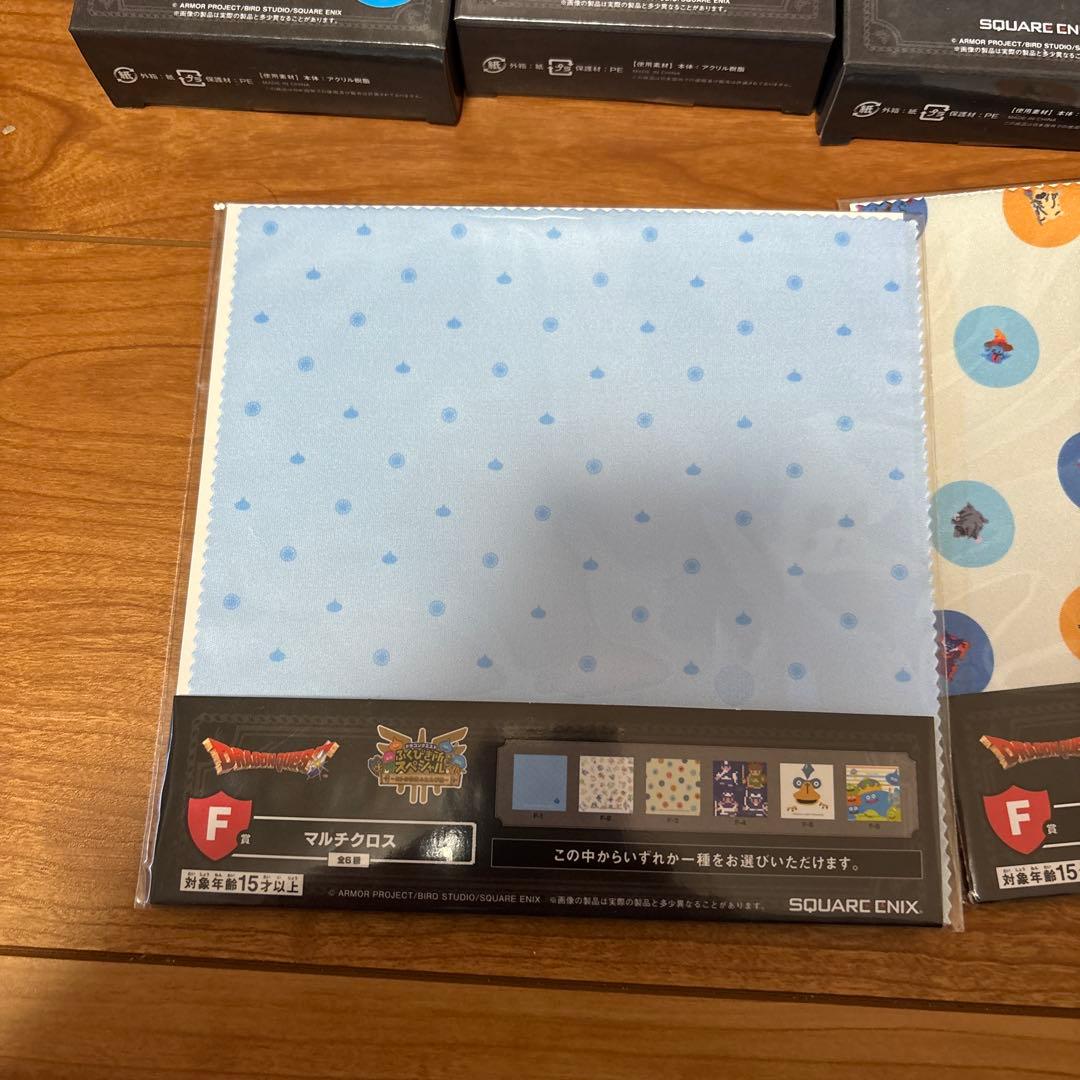 ドラゴンクエスト くじびき所スペシャル さいご賞 ロトの兜