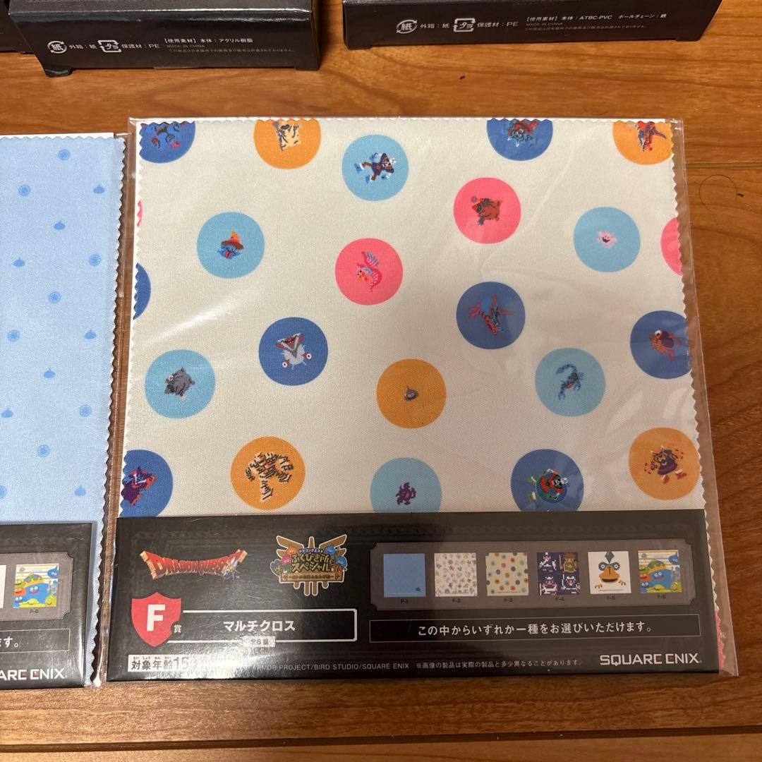 ドラゴンクエスト くじびき所スペシャル さいご賞 ロトの兜