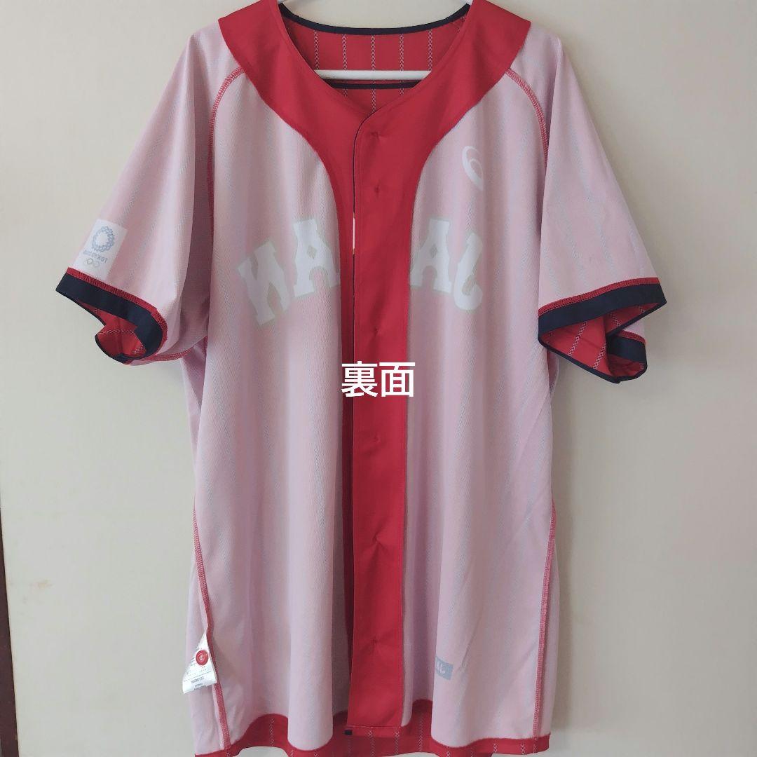 最終価格【ONE PIECE アレンジ】 侍JAPAN ユニフォーム Lサイズ