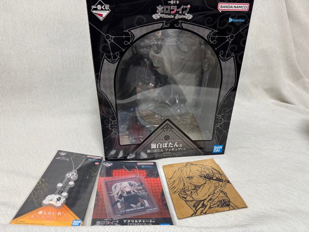 き*の様 一番くじ ホロライブ 獅白ぼたん賞他