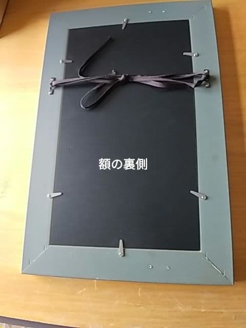 酒ラベルアート「男山本家」