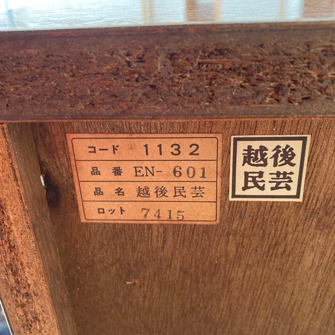 越後民芸　ライティングビューロー木製座卓 引き出し付き