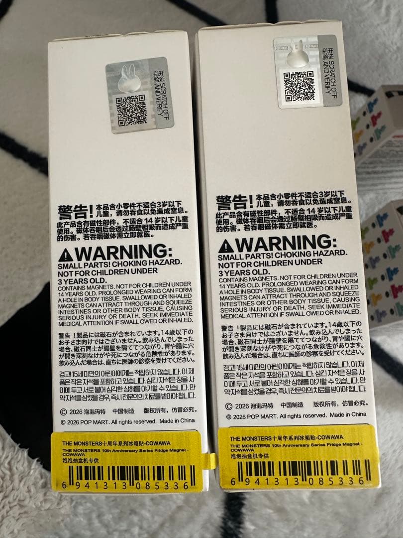THE MONSTERS 10th Anniversary シリーズ マグネット