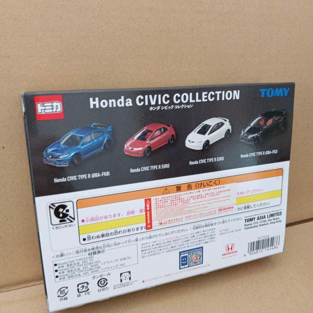 ホンダ シビック コレクション 台セット