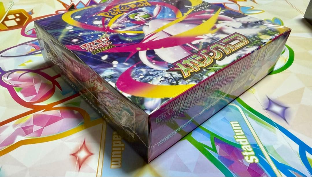 な*ん様 メガドリームex メガシンフォニア BOX未開封シュリンク付き