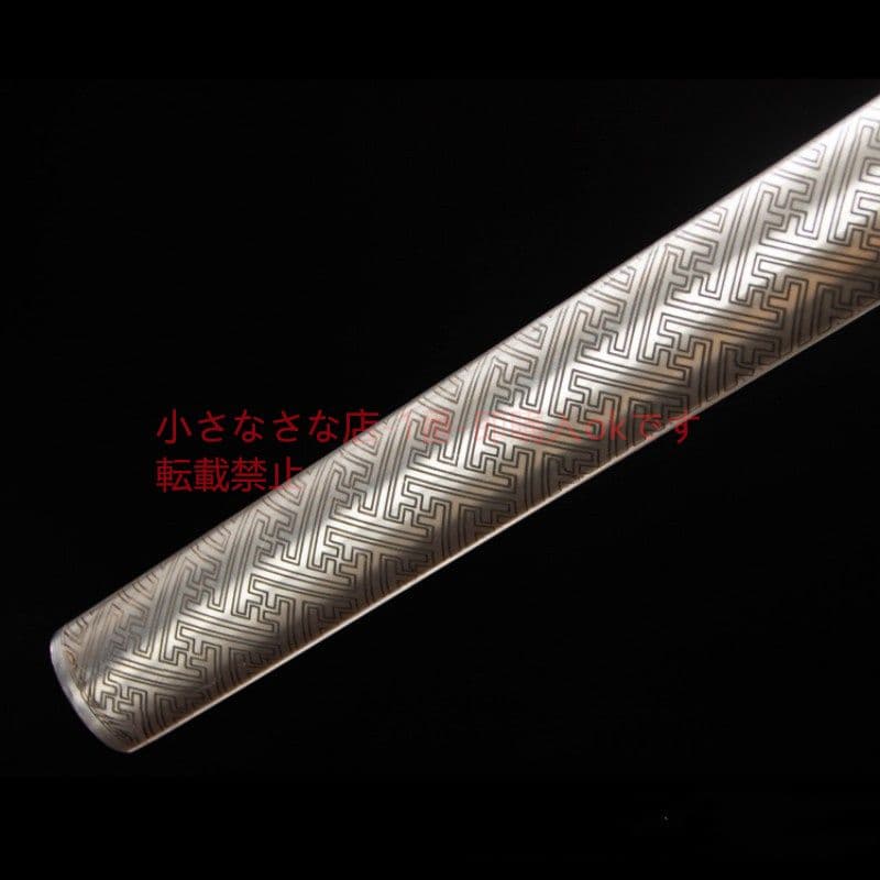 界竜棍中刀 古兵器 武具 刀装具 日本刀 模造刀 居合刀