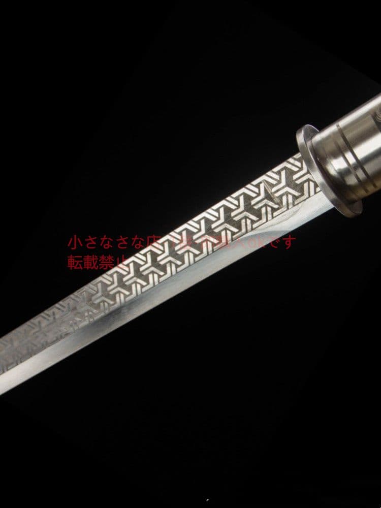 界竜棍中刀 古兵器 武具 刀装具 日本刀 模造刀 居合刀