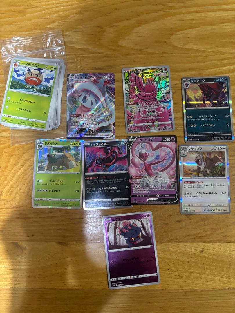 【未開封】ポケモンカード メガシンフォニアBOX＋未開封2パック＋おまけ付き