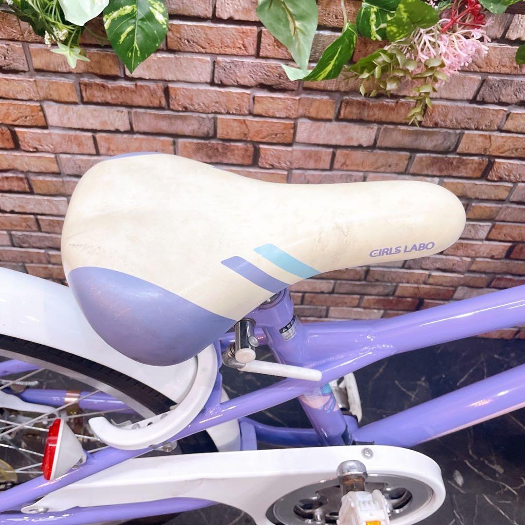 【45】子供用自転車 子供車 GIRILS LABO パープル 22インチ