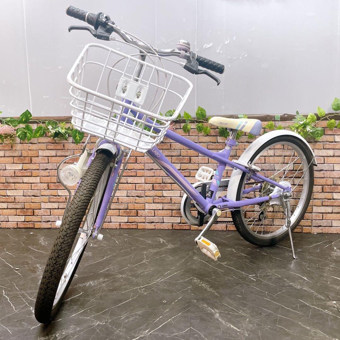 【45】子供用自転車 子供車 GIRILS LABO パープル 22インチ