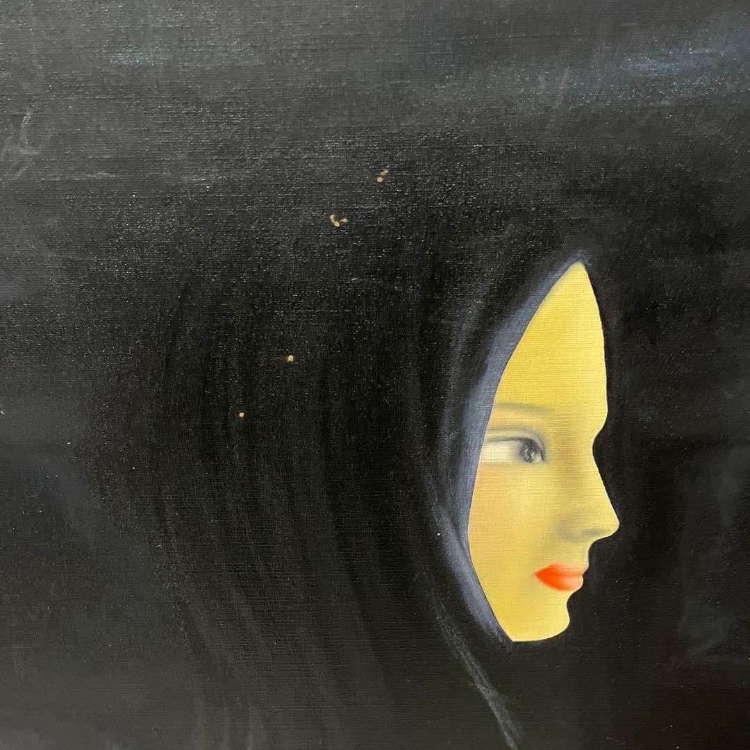 青蘭 久下塚青蘭 油絵 10号