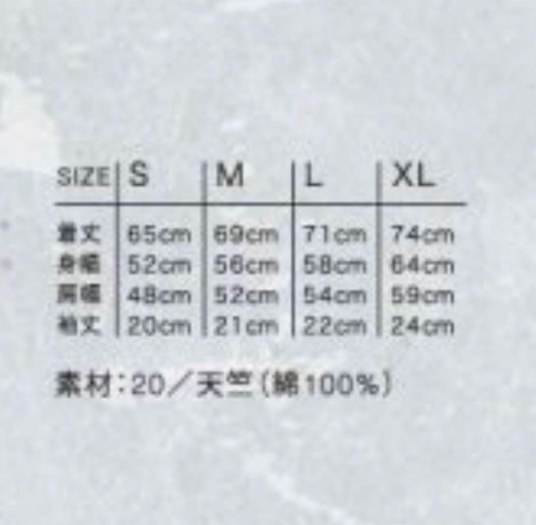 バナナマンTシャツ XLサイズ 赤えんぴつTEE