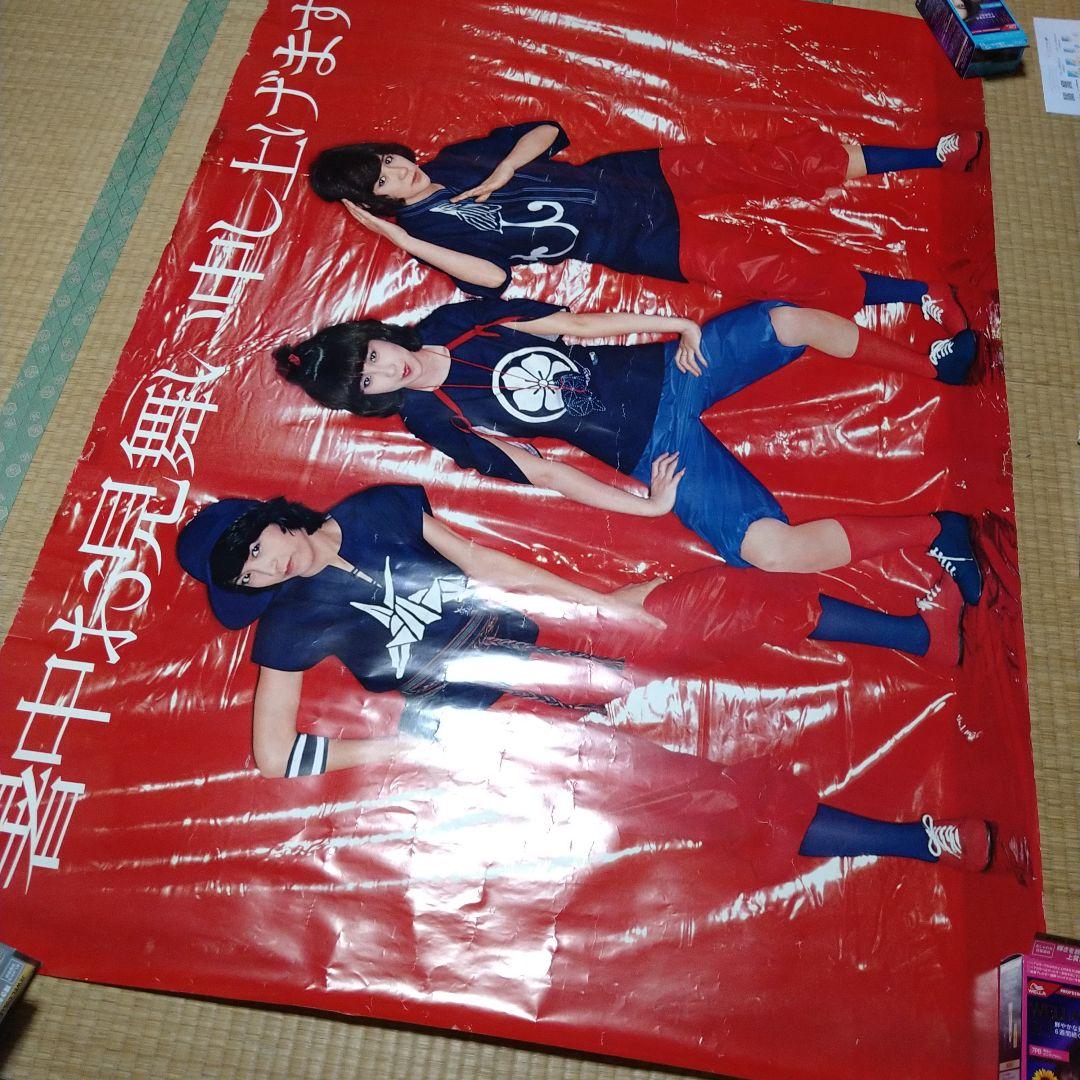 激レア　キャンディーズ超大判ポスター105✕150センチ