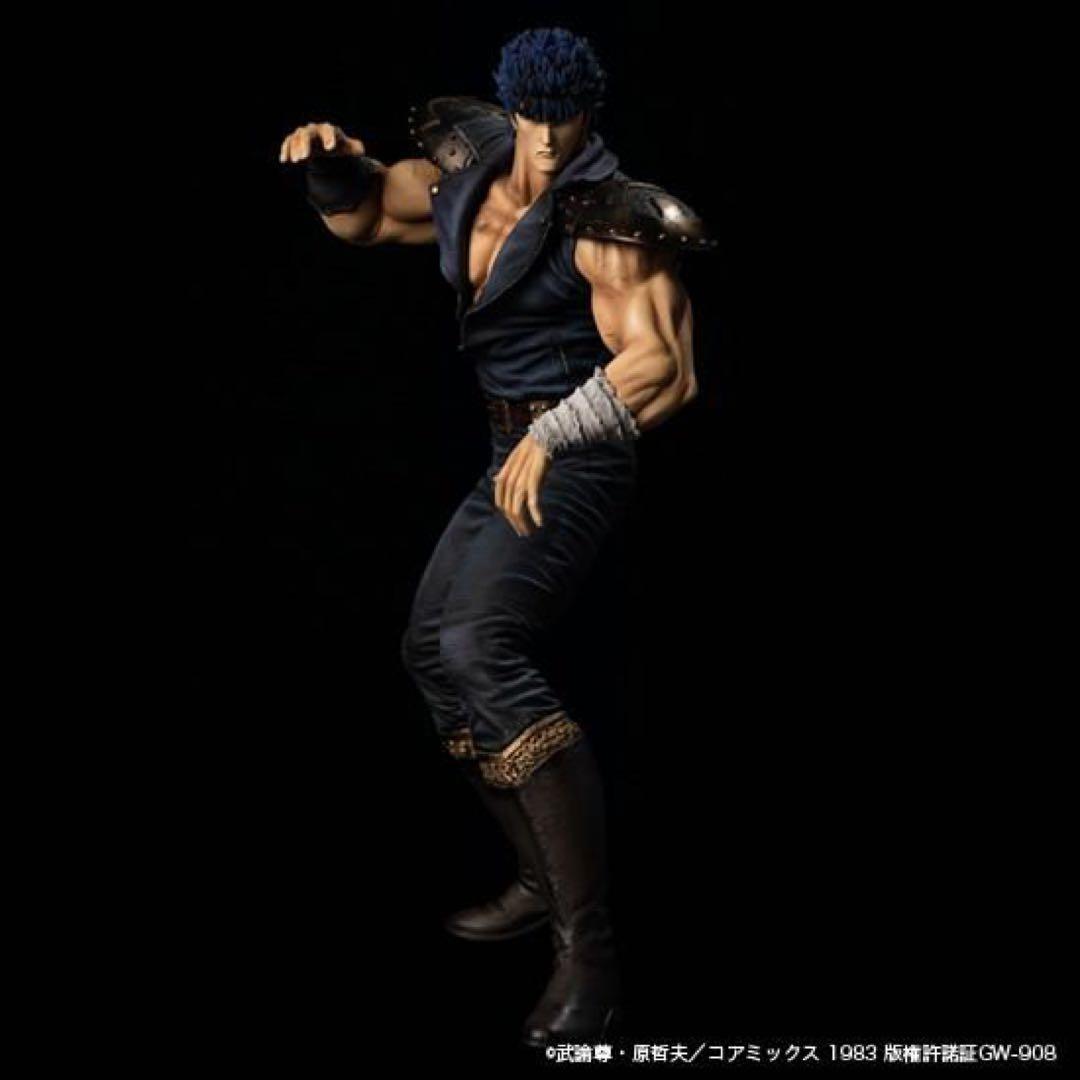 スパイスシード ケンシロウ　レザージャケットver