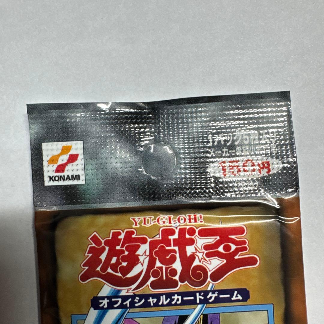 user_97188fad 様用