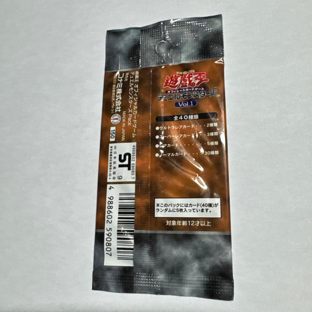 user_97188fad 様用