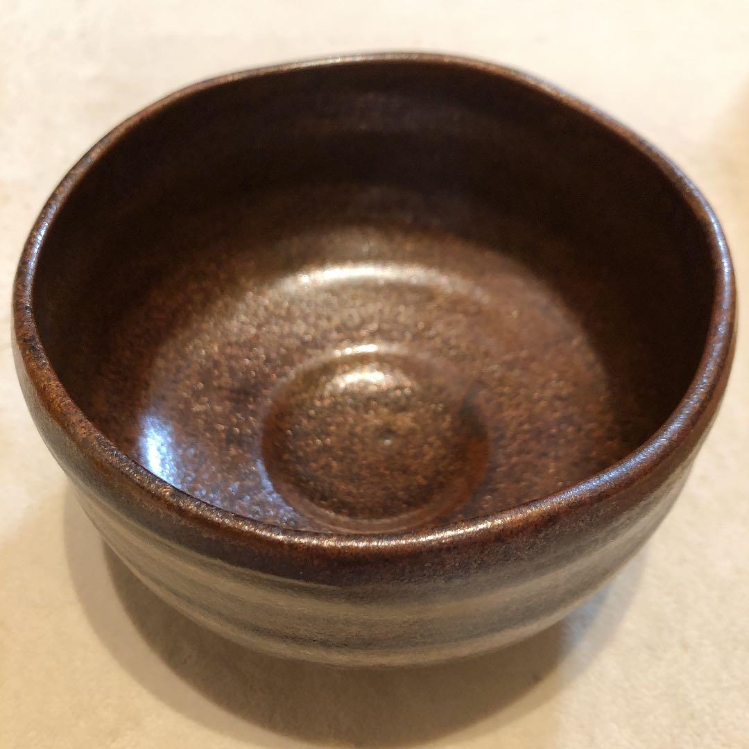 茶器　茶碗　陶彦神斎