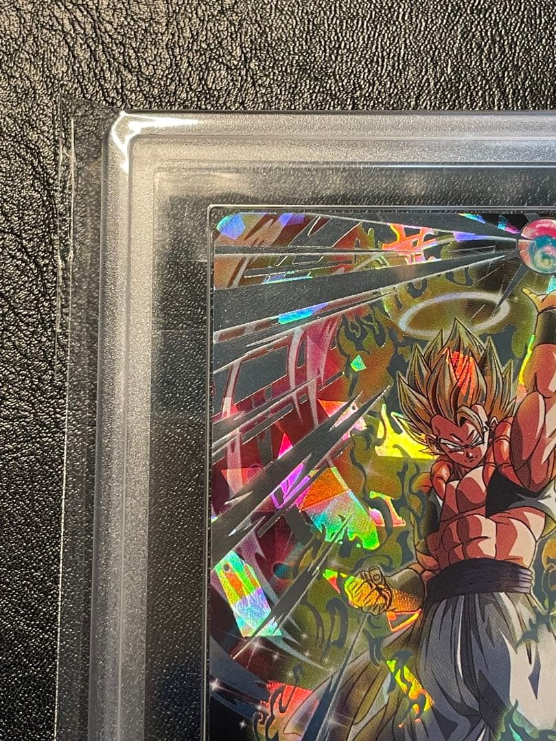 bm3-sec3 ゴジータ ars10