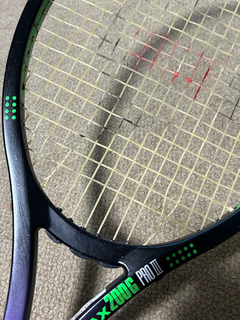 テニスラケット ダンロップMAX200G PROⅢ ケース付き