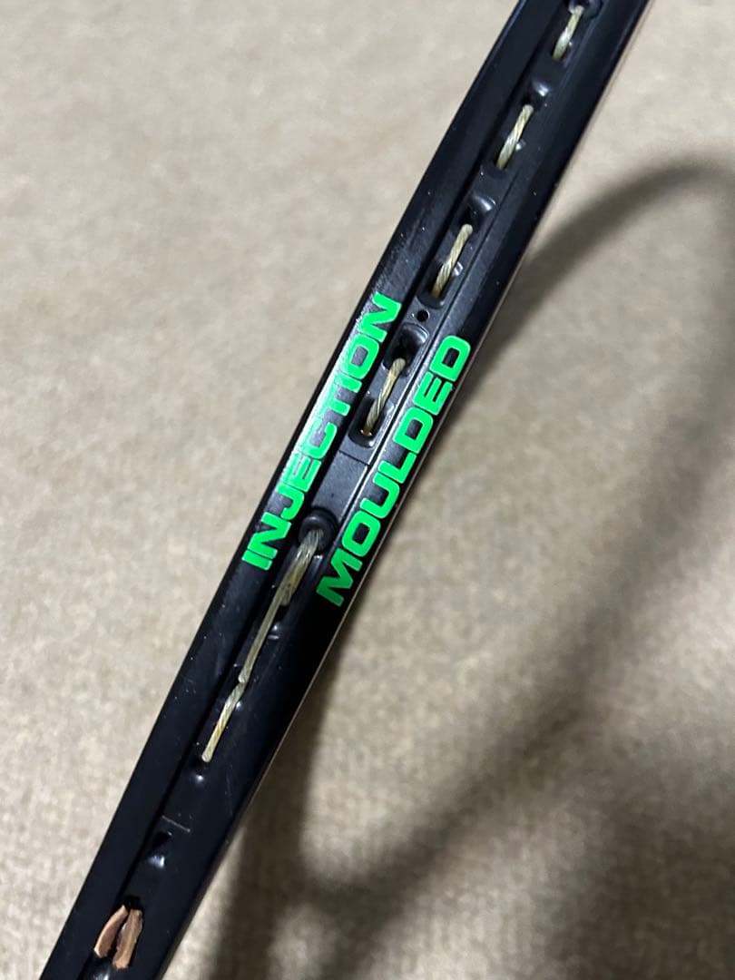 テニスラケット ダンロップMAX200G PROⅢ ケース付き