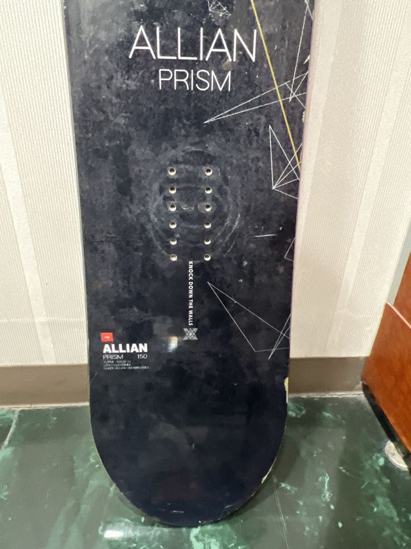 アライアン　ALLIAN プリズム PRIMS 150センチ