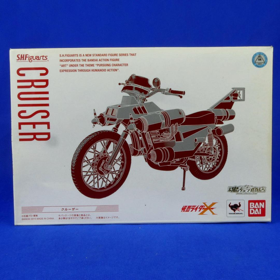仮面ライダーX★クルーザー★愛車のバイク★フィギュア★昭和ライダー★魂ウェブ限定